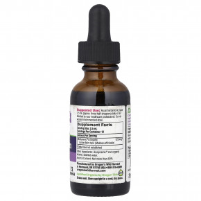 Oregon's Wild Harvest, Biodynamic®, мелисса лекарственная, успокаивающий эффект, 30 мл (1 жидк. унция) в Москве - eco-herb.ru | изображение Oregon's Wild Harvest, Biodynamic®, мелисса лекарственная, успокаивающий эффект, 30 мл (1 жидк. унция) в Москве - eco-herb.ru | фото