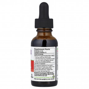 Oregon's Wild Harvest, Biodynamic®, Namaste™, смесь мелиссы лекарственной, 30 мл (1 жидк. унция) в Москве - eco-herb.ru | фото