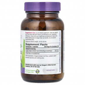 Oregon's Wild Harvest, Черный кохош, 90 веганских капсул (300 мг на капсулу) в Москве - eco-herb.ru | изображение Oregon's Wild Harvest, Черный кохош, 90 веганских капсул (300 мг на капсулу) в Москве - eco-herb.ru | фото