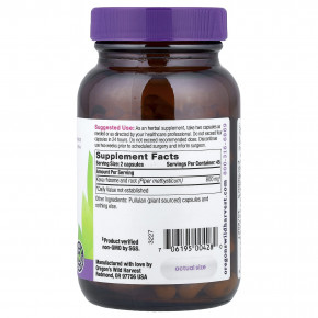 Oregon's Wild Harvest, Кава, 90 веганских капсул (400 мг на капсулу) в Москве - eco-herb.ru | фото