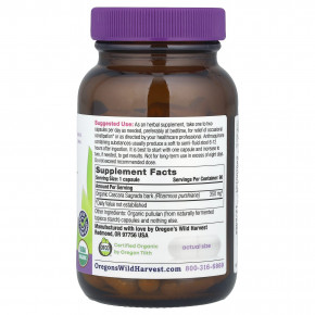 Oregon's Wild Harvest, Organic Cascara Sagrada`` 90 органических веганских капсул в Москве - eco-herb.ru | изображение Oregon's Wild Harvest, Organic Cascara Sagrada`` 90 органических веганских капсул в Москве - eco-herb.ru | фото