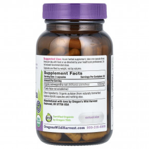 Oregon's Wild Harvest, Органическая ашваганда, 90 органических веганских капсул (400 мг на капсулу) в Москве - eco-herb.ru | фото