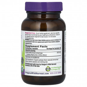 Oregon's Wild Harvest, Органическая лиофилизированная крапива, 90 органических веганских капсул (300 мг на капсулу) в Москве - eco-herb.ru | фото