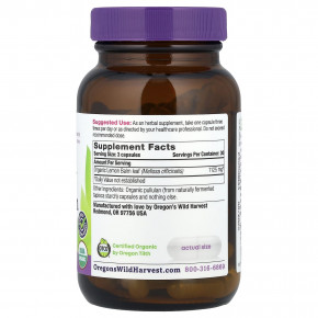 Oregon's Wild Harvest, Органическая мелисса, 90 веганских капсул (375 мг на капсулу) в Москве - eco-herb.ru | изображение Oregon's Wild Harvest, Органическая мелисса, 90 веганских капсул (375 мг на капсулу) в Москве - eco-herb.ru | фото