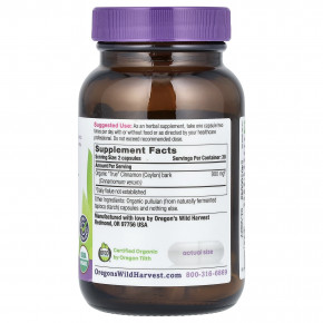 Oregon's Wild Harvest, Органическая «настоящая» корица (цейлонская), 60 органических веганских капсул (450 мг на капсулу) в Москве - eco-herb.ru | фото