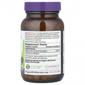 Oregon's Wild Harvest, Органическая солодка, 90 органических веганских капсул (450 мг на капсулу) в Москве - eco-herb.ru | фото