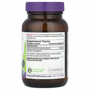 Oregon's Wild Harvest, Органический базилик, 60 веганских капсул (400 мг на капсулу) в Москве - eco-herb.ru | фото