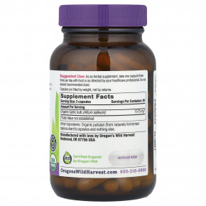 Oregon's Wild Harvest, Органический чеснок, 90 органических веганских капсул (525 мг на капсулу) в Москве - eco-herb.ru | фото