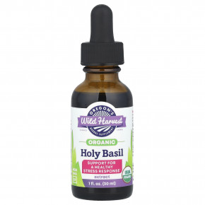 Oregon's Wild Harvest, органический экстракт базилика священного, 30 мл (1 жидк. унция) в Москве - eco-herb.ru | изображение Oregon's Wild Harvest, органический экстракт базилика священного, 30 мл (1 жидк. унция) в Москве - eco-herb.ru | фото
