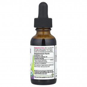 Oregon's Wild Harvest, органический экстракт цветков ромашки, 30 мл (1 жидк. унция) в Москве - eco-herb.ru | фото