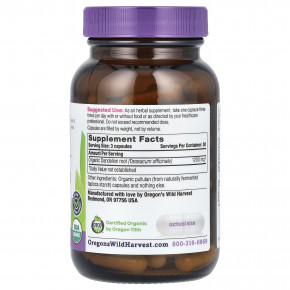 Oregon's Wild Harvest, Органический корень одуванчика, 90 органических веганских капсул (400 мг на капсулу) в Москве - eco-herb.ru | фото
