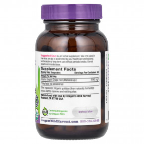 Oregon's Wild Harvest, Органический орегонский виноград, 90 органических веганских капсул (380 мг на капсулу) в Москве - eco-herb.ru | фото