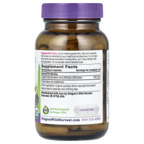 Oregon's Wild Harvest, Органический зефир, 90 органических веганских капсул (425 мг в каждой капсуле) в Москве - eco-herb.ru | фото