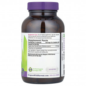 Oregon's Wild Harvest, Saw Palmetto, 180 органических веганских капсул (585 мг в каждой капсуле) в Москве - eco-herb.ru | фото