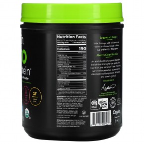 Orgain, Keto, Organic Plant Protein Powder, Vanilla, 0.97 lb (440 g) в Москве - eco-herb.ru | фото