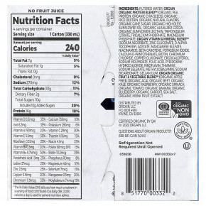 Orgain, Organic Nutrition, коктейль из растительных протеинов, нежный шоколад, 4 пакетика по 330 мл (11 жидк. унций) в Москве - eco-herb.ru | фото