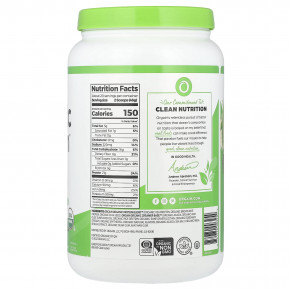 Orgain, Organic Protein ™, порошок на растительной основе, ваниль, 920 г (2,03 фунта) в Москве - eco-herb.ru | фото