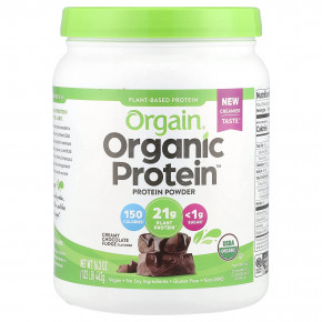 Orgain, Organic Protein ™, порошок со сливочной шоколадной помадкой, 462 г (1,02 фунта) - описание