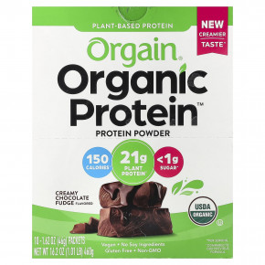 Orgain, Organic Protein™, порошок из растительных ингредиентов, шоколадная помадка, 10 пакетиков по 46 г (1,62 унции) - описание | фото