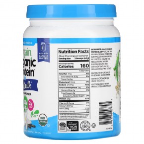 Orgain, Органический протеиновый порошок + овсяное молоко, растительная, ваниль, 479 г (1,05 фунта) в Москве - eco-herb.ru | фото