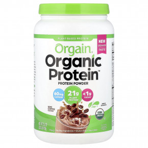 Orgain, Organic Protein™, растительный порошок, со вкусом холодного кофе, 920 г (2,03 фунта) - описание | фото