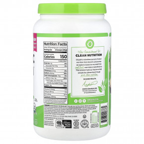 Orgain, Organic Protein™, растительный порошок, со вкусом холодного кофе, 920 г (2,03 фунта) в Москве - eco-herb.ru | фото