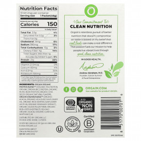 Orgain, Organic Protein™, растительный протеин в порошке, со вкусом ванили, 10 пакетиков по 46 г (1,62 унции) в Москве - eco-herb.ru | изображение Orgain, Organic Protein™, растительный протеин в порошке, со вкусом ванили, 10 пакетиков по 46 г (1,62 унции) в Москве - eco-herb.ru | фото