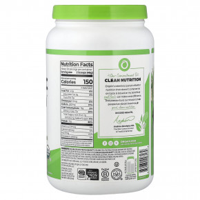 Orgain, Organic Protein™, органический протеин в порошке, сливочно-шоколадная помадка, 920 г (2,03 фунта) в Москве - eco-herb.ru | фото