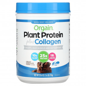 Orgain, Plant Protein Plus Collagen, сливочная шоколадная помадка, 726 г (1,6 фунта) в Москве - eco-herb.ru | фото