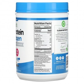 Orgain, Plant Protein Plus Collagen, ваниль, 726 г (1,6 фунта) в Москве - eco-herb.ru | фото