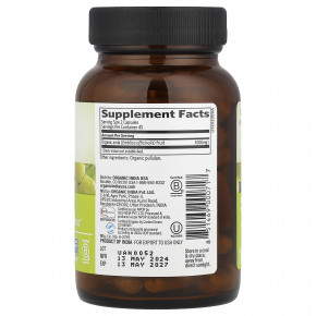 Organic India, Амла, 90 вегетарианских капсул (500 мг на капсулу) в Москве - eco-herb.ru | фото