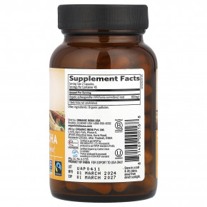 Organic India, ашваганда, 90 вегетарианских капсул (400 мг в 1 капсуле) в Москве - eco-herb.ru | фото