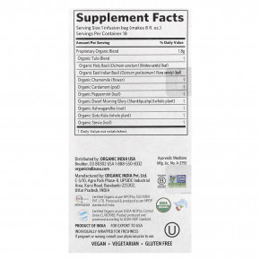 Organic India, чай из тулси для засыпания, без кофеина, 18 пакетиков для заваривания, 32,4 г (1,14 унции) в Москве - eco-herb.ru | фото