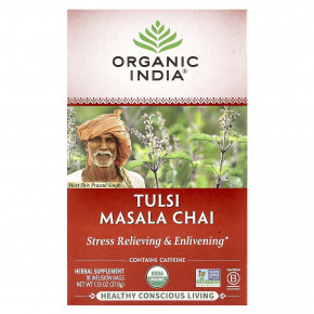 Organic India, Чай масала с тулси, 18 пакетиков, 37,8 г (1,33 унции) - описание | фото
