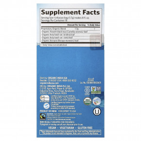 Organic India, чай с тулси для завтрака, 18 пакетиков, 30,6 г (1,08 унции) в Москве - eco-herb.ru | фото