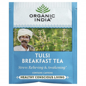 Organic India, чай с тулси для завтрака, 18 пакетиков, 30,6 г (1,08 унции) в Москве - eco-herb.ru | фото