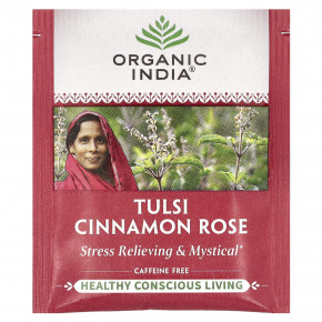 Organic India, чай с тулси и корицей, без кофеина, 18 пакетиков для заваривания, 32,4 г (1,14 унции) в Москве - eco-herb.ru | фото
