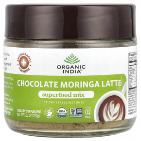 Organic India, Chocolate Moringa Latte, Superfood Mix, 3.52 oz (100 g) в Москве - eco-herb.ru | фото