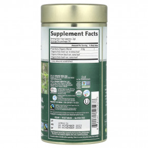 Organic India, классический тулси, рассыпной чай, без кофеина, 100 г (3,5 унции) в Москве - eco-herb.ru | фото