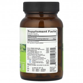 Organic India, моринга, 90 вегетарианских капсул (350 мг в 1 капсуле) в Москве - eco-herb.ru | фото