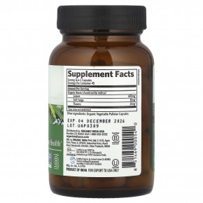 Organic India, ним, 90 вегетарианских капсул в Москве - eco-herb.ru | фото