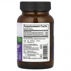 Organic India, Peaceful Sleep®, 90 вегетарианских капсул в Москве - eco-herb.ru | фото