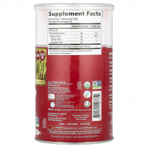 Organic India, подорожник, клетчатка из цельной шелухи, 340 г (12 унций) в Москве - eco-herb.ru | изображение Organic India, подорожник, клетчатка из цельной шелухи, 340 г (12 унций) в Москве - eco-herb.ru | фото