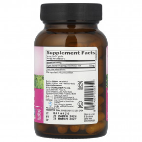 Organic India, Шатавари, 90 вегетарианских капсул (400 мг на капсулу) в Москве - eco-herb.ru | фото