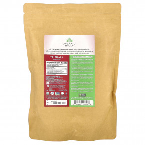 Organic India, трифала, порошок из плодов, 454 г (16 унций) в Москве - eco-herb.ru | изображение Organic India, трифала, порошок из плодов, 454 г (16 унций) в Москве - eco-herb.ru | фото