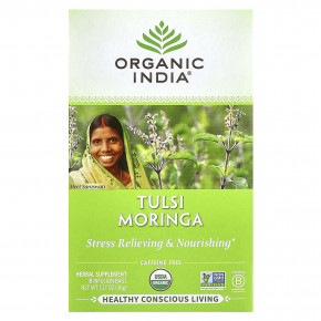 Organic India, Tulsi Tea, Moringa, без кофеина, 18 пакетиков для настоя, 1,27 унции (36 г) в Москве - eco-herb.ru | фото