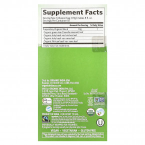 Organic India, Зеленый чай с тулси, 18 пакетиков, 34,2 г (1,21 унции) в Москве - eco-herb.ru | изображение Organic India, Зеленый чай с тулси, 18 пакетиков, 34,2 г (1,21 унции) в Москве - eco-herb.ru | фото