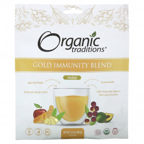 Organic Traditions, Gold Immunity Blend, мгновенное действие, 80 г (2,8 унции) в Москве - eco-herb.ru | фото