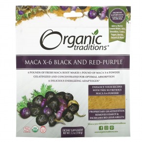 Organic Traditions, Maca X-6, черная и красно-фиолетовая, 150 г (5,3 унции) в Москве - eco-herb.ru | фото