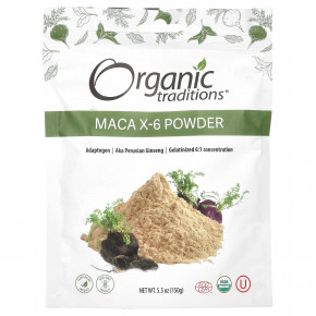 Organic Traditions, мака X-6 в порошке, 150 г (5,3 унции) - описание | фото